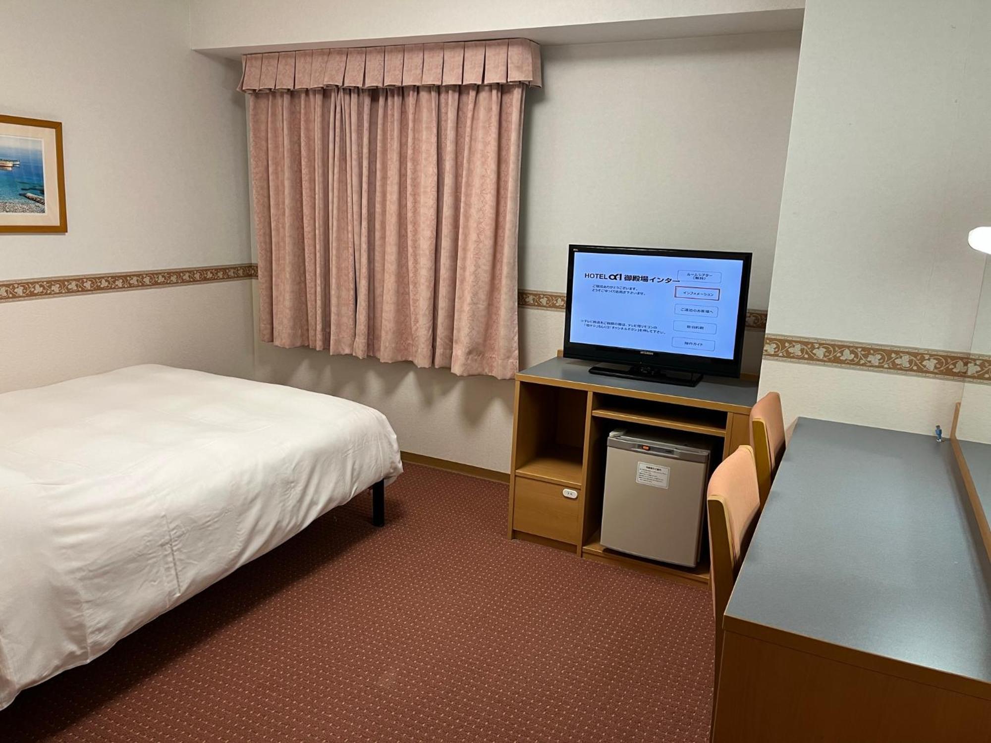 Hotel Alpha-One Gotemba Inter Exterior foto